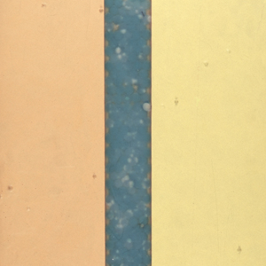 JONATHAN MEYER, Flag 2, 1999